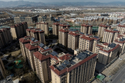 Thêm tín hiệu khởi sắc của thị trường địa ốc Trung Quốc