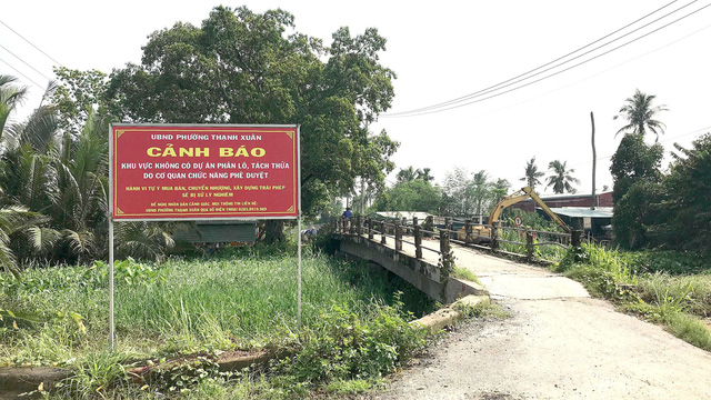 DAM2