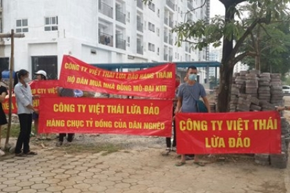 Nguy cơ mất trắng khi mua nhà ở xã hội qua trung gian