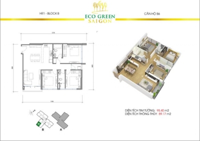 Eco Green 26